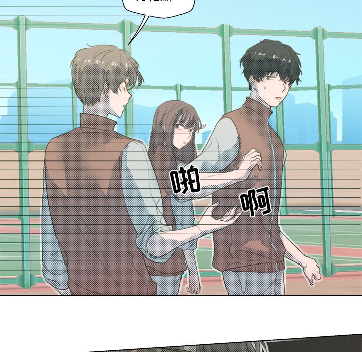 第3話 - 第25张