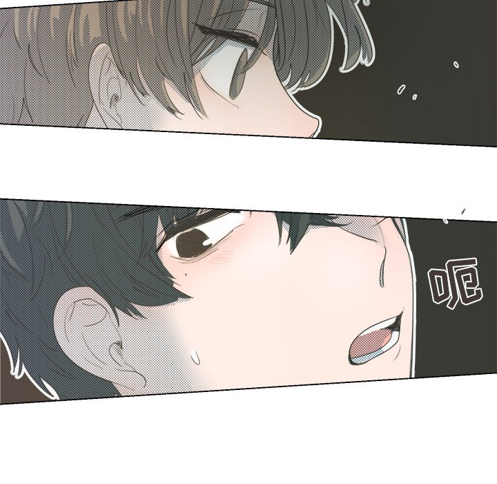 第3話 - 第26张