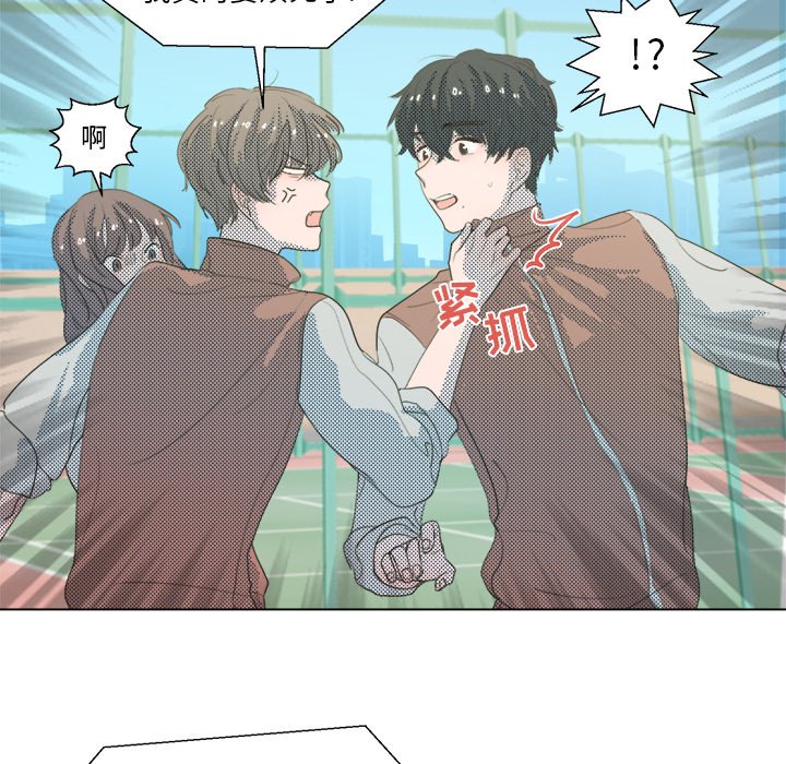 第3話 - 第28张
