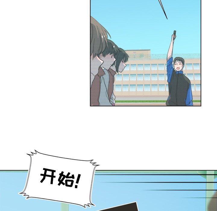 第3話 - 第36张