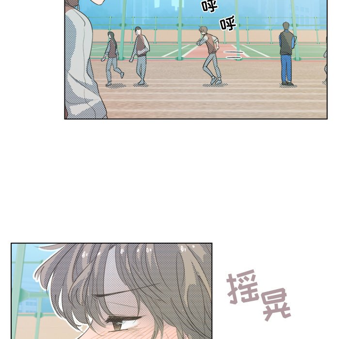 第3話 - 第46张