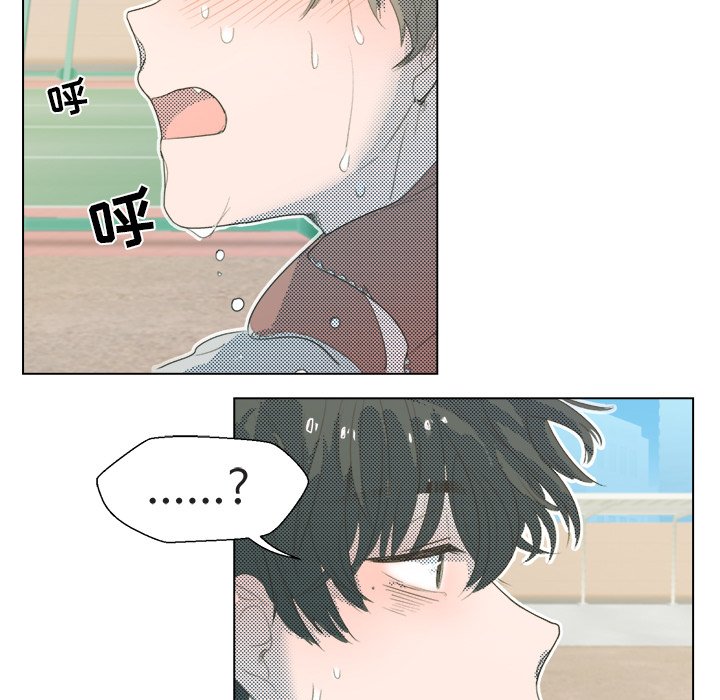 第3話 - 第47张