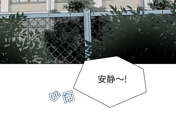 第30話 - 第1张