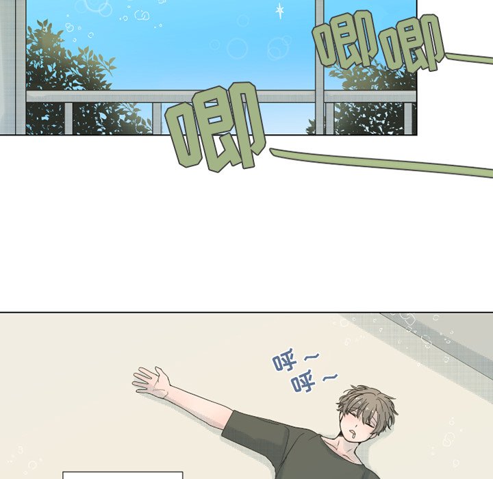 第30話 - 第14张