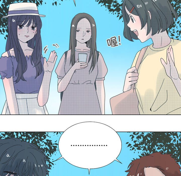 第30話 - 第26张