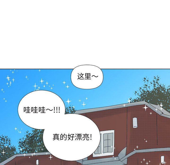 第30話 - 第32张