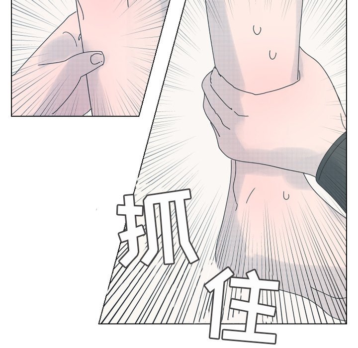 第30話 - 第40张