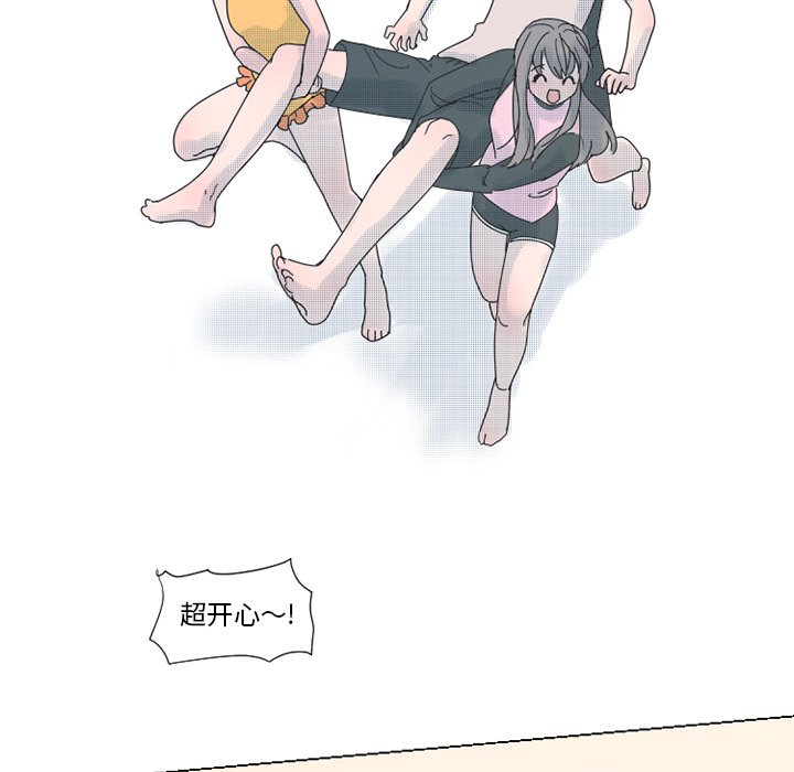 第30話 - 第42张