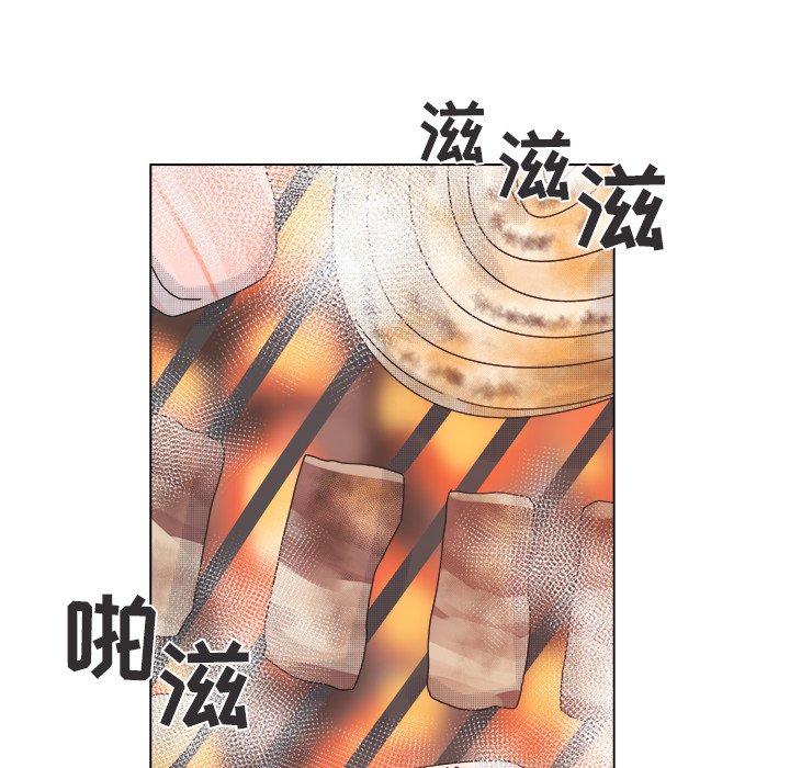 第31話 - 第10张