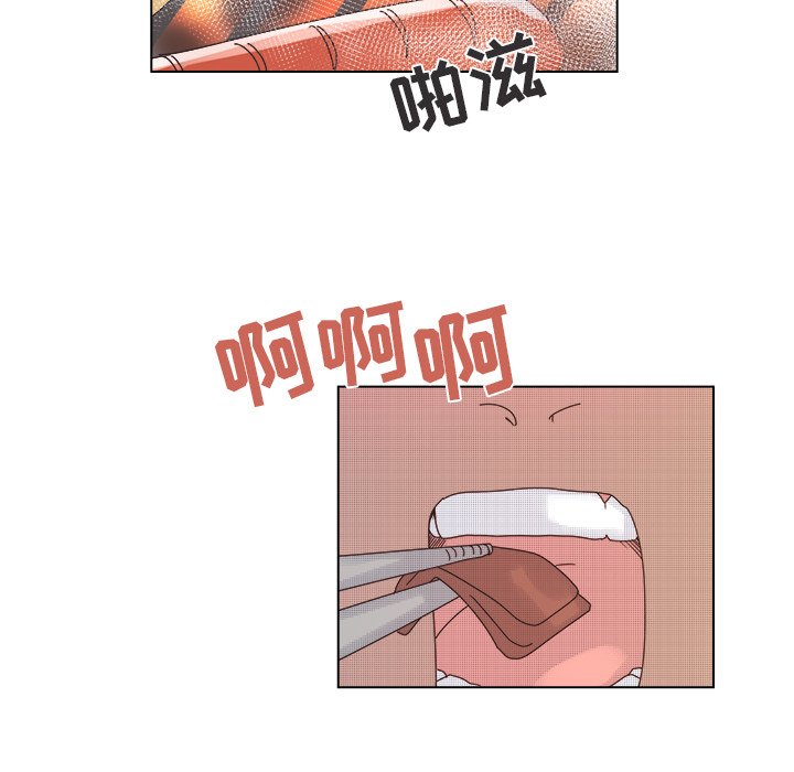 第31話 - 第11张