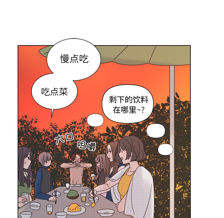 第31話 - 第12张
