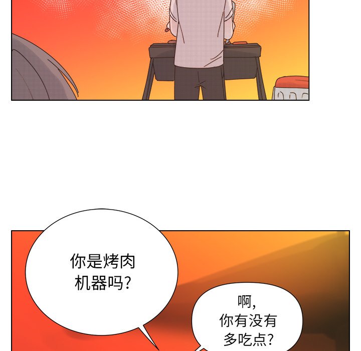 第31話 - 第14张