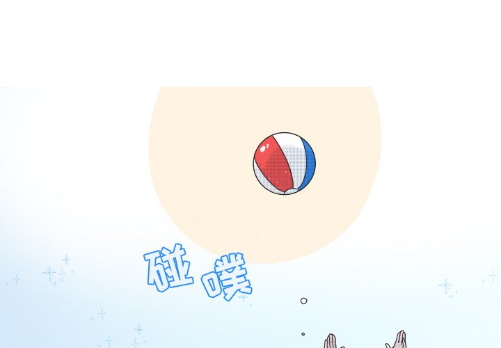 第31話 - 第2张