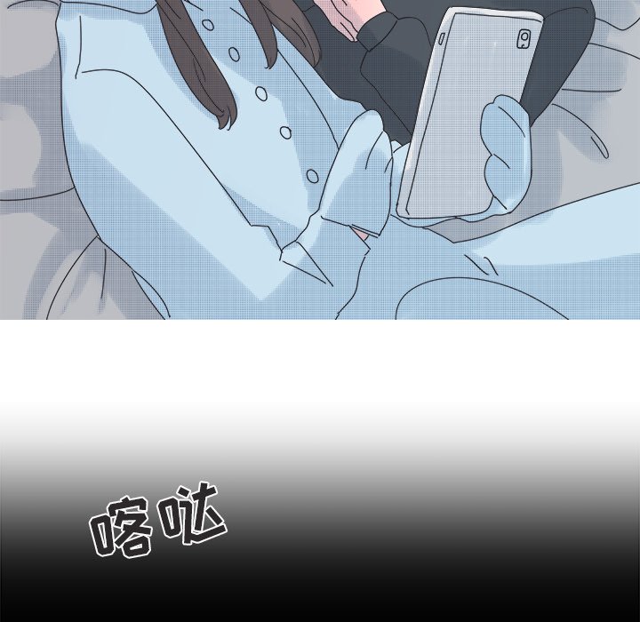 第31話 - 第27张