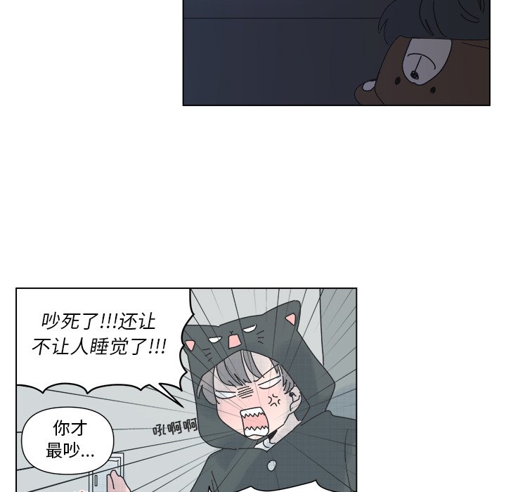 第31話 - 第36张