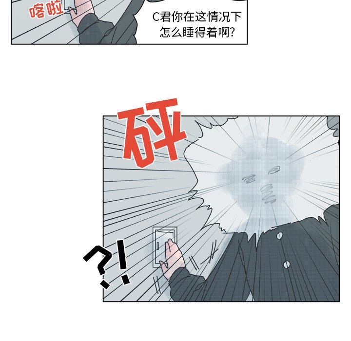 第31話 - 第37张