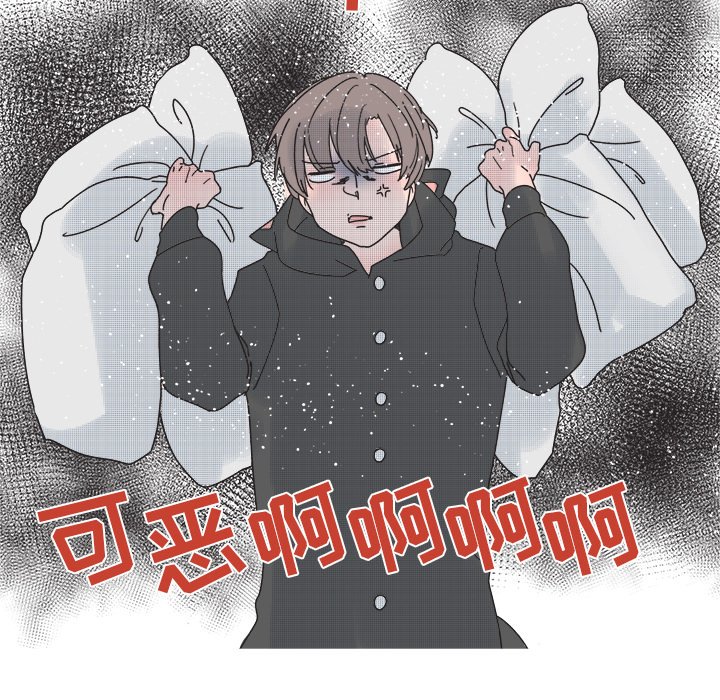 第31話 - 第39张