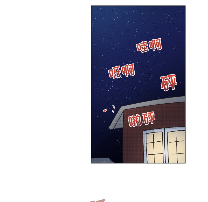 第31話 - 第41张