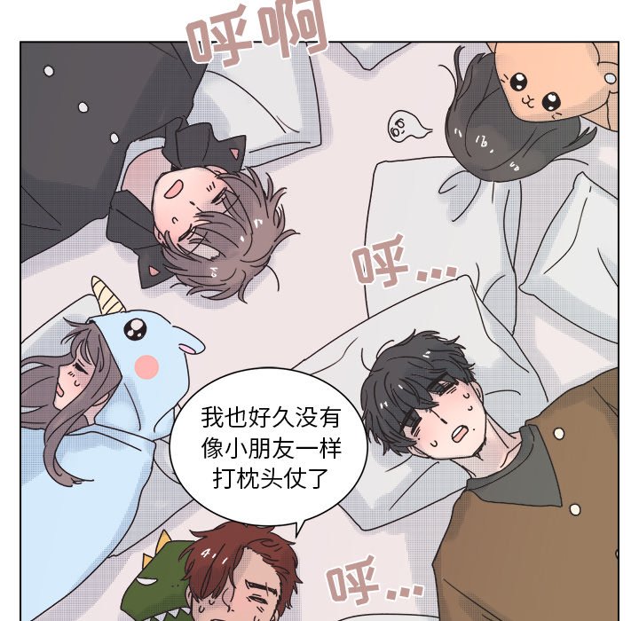 第31話 - 第42张