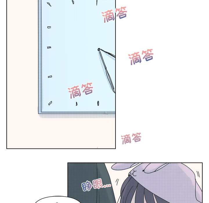 第31話 - 第50张