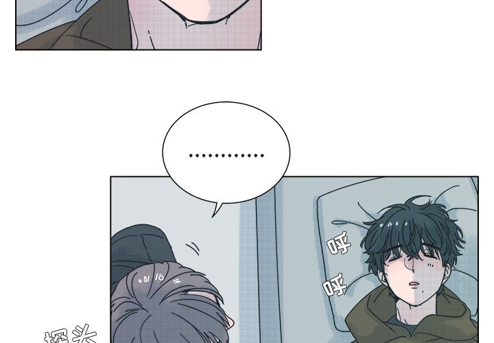 第32話 - 第1张