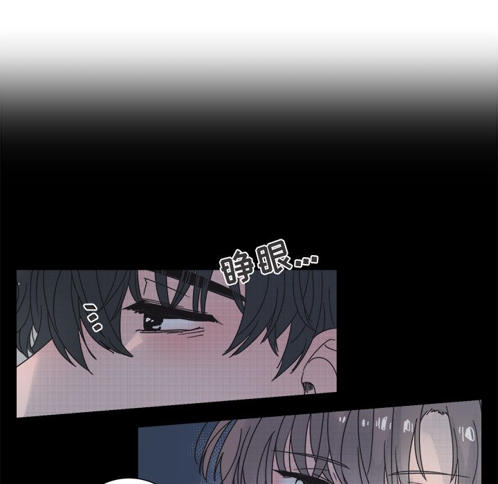 第32話 - 第10张