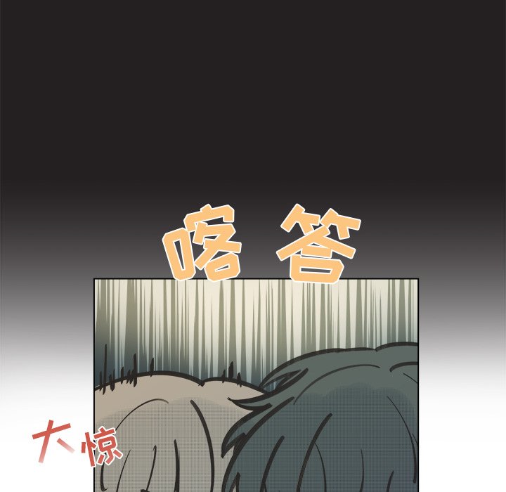 第32話 - 第25张