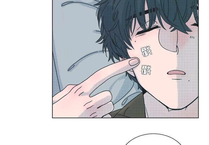 第32話 - 第3张