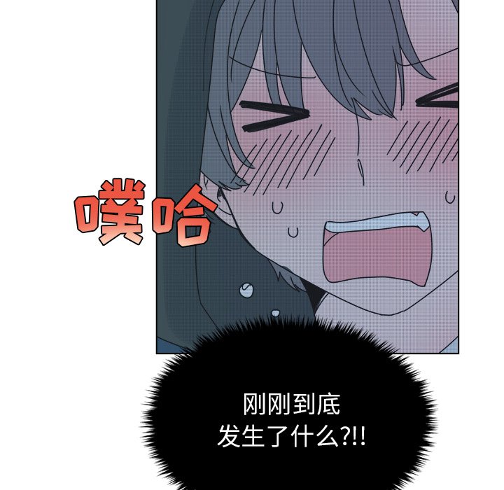 第32話 - 第38张