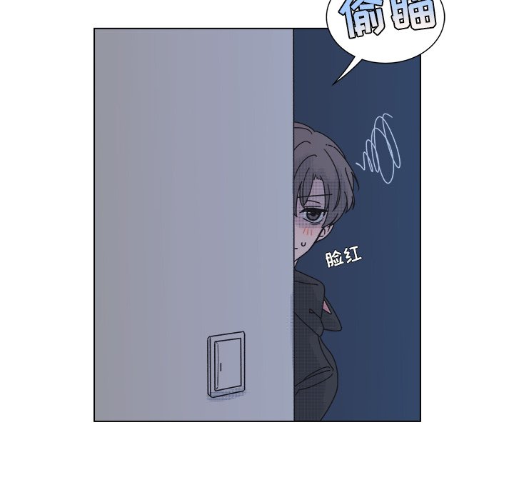 第32話 - 第9张