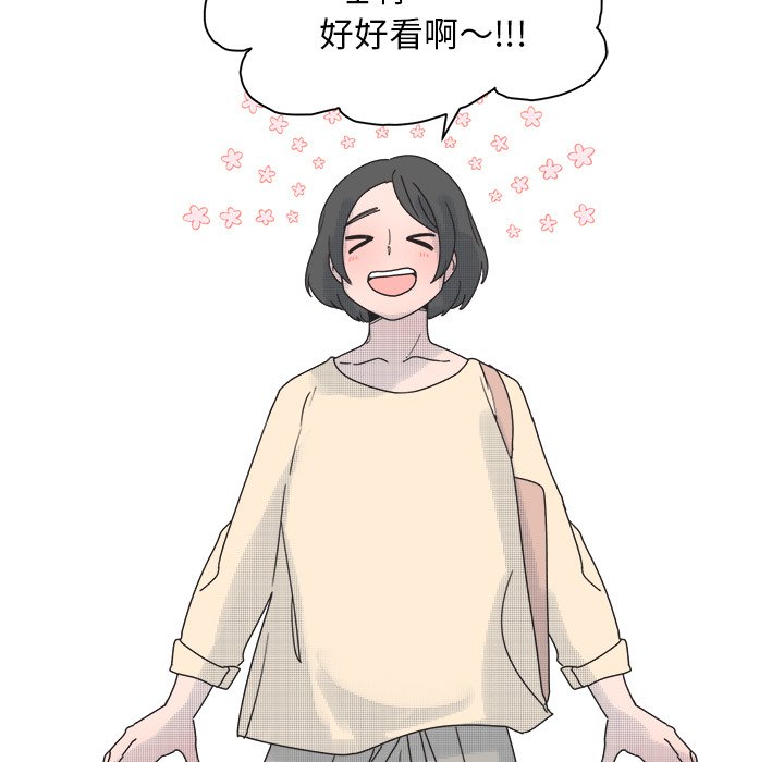 第33話 - 第38张