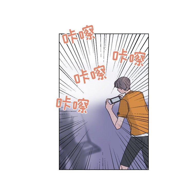 第33話 - 第40张