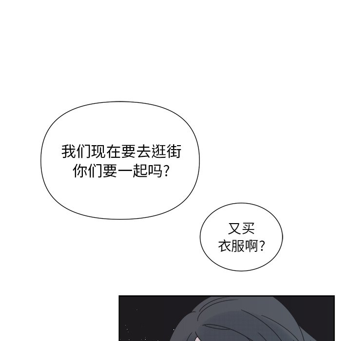 第33話 - 第41张