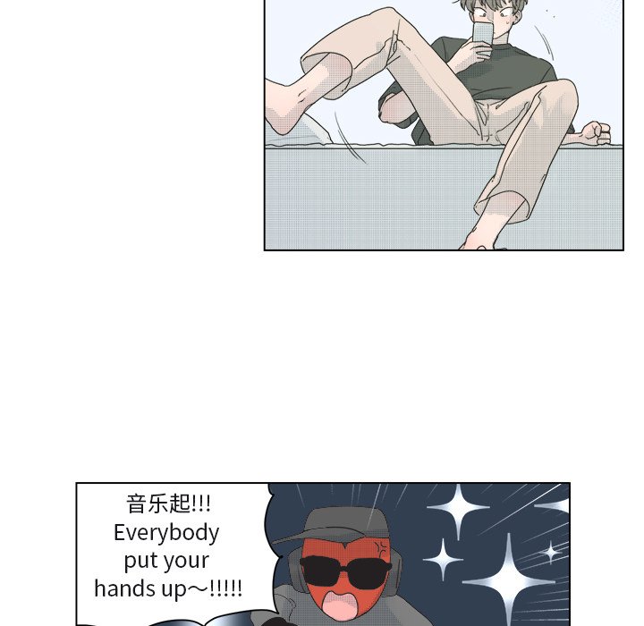 第33話 - 第5张