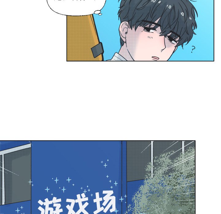 第34話 - 第14张