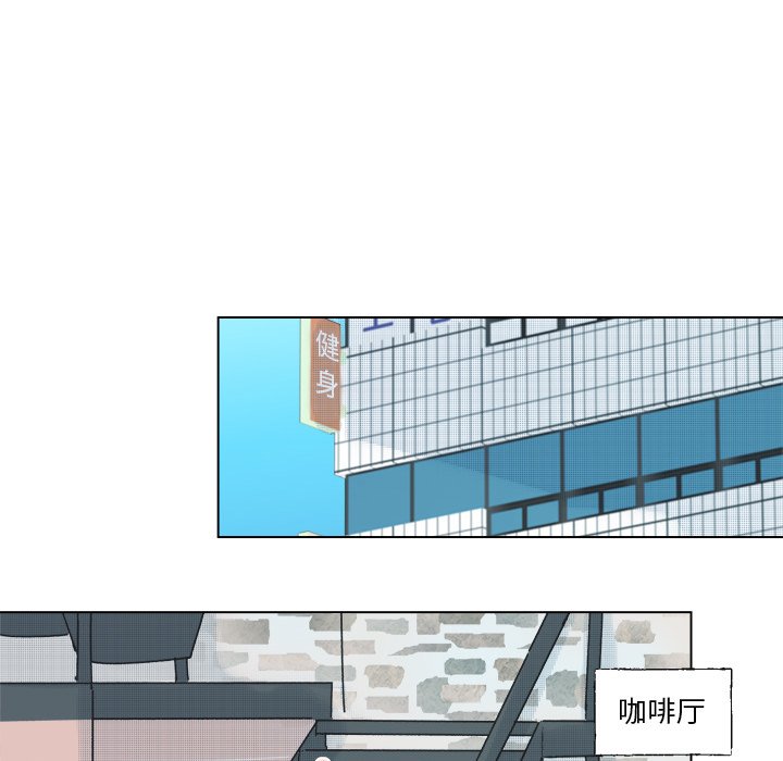 第34話 - 第25张