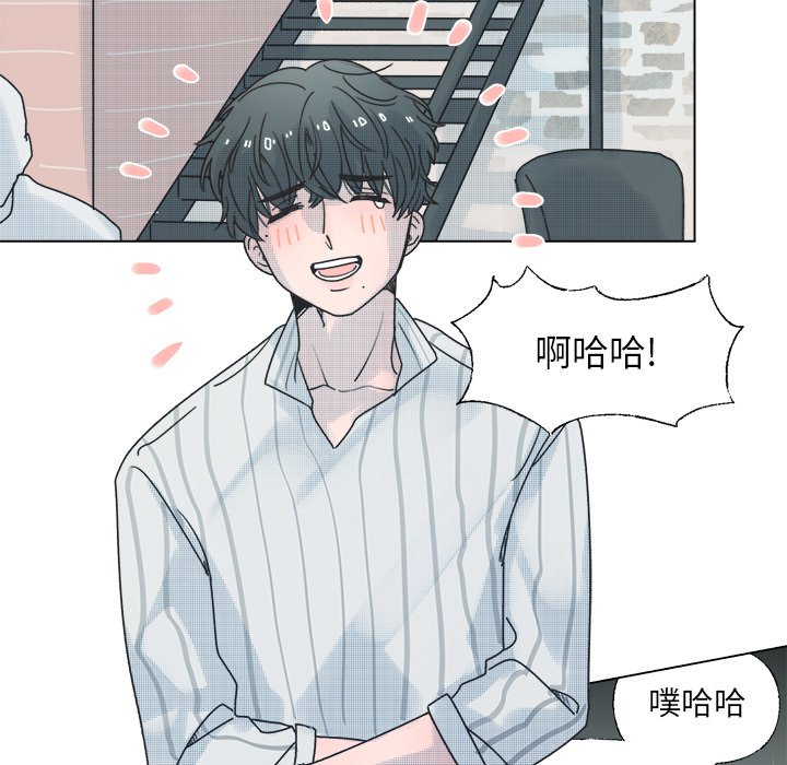第34話 - 第26张