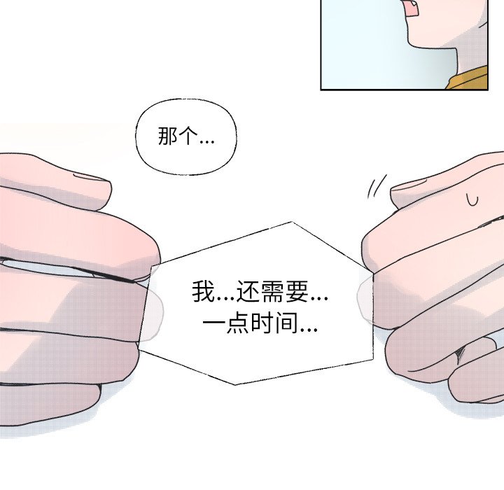 第34話 - 第40张