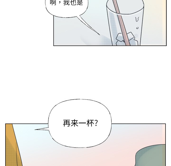 第34話 - 第47张