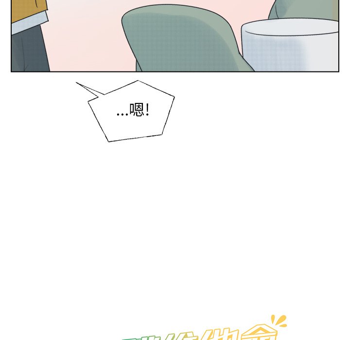 第34話 - 第48张