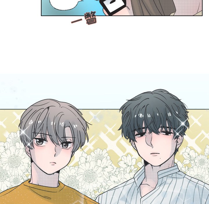 第34話 - 第6张