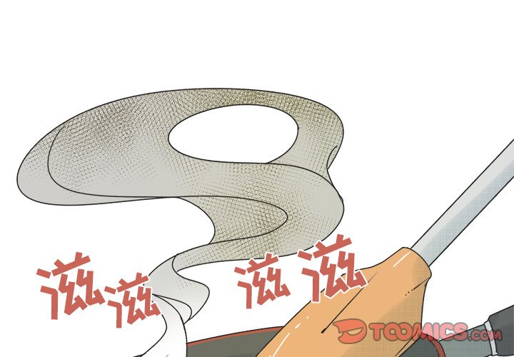 第35話 - 第0张