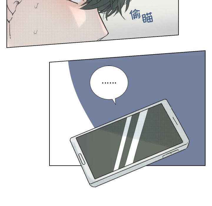 第35話 - 第21张
