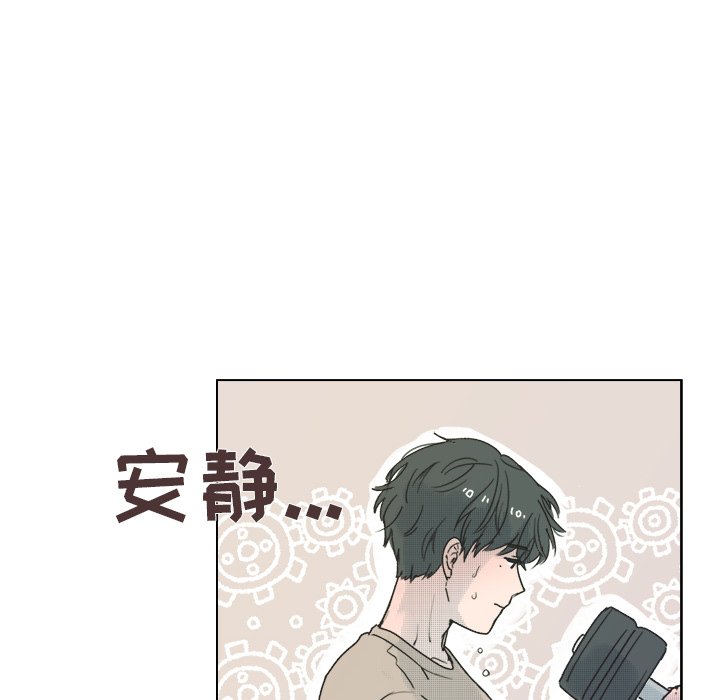 第35話 - 第23张
