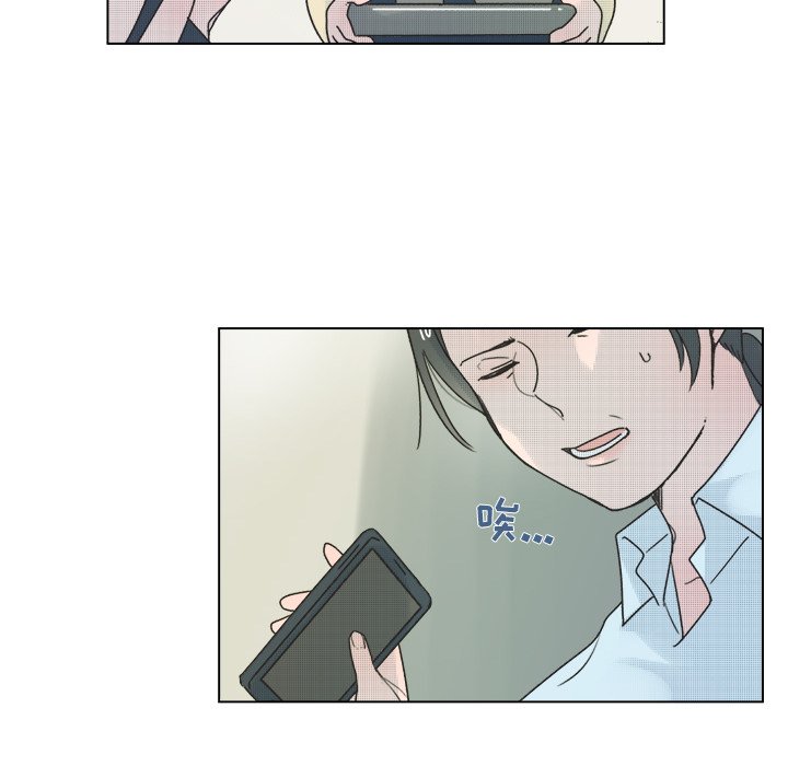 第35話 - 第32张