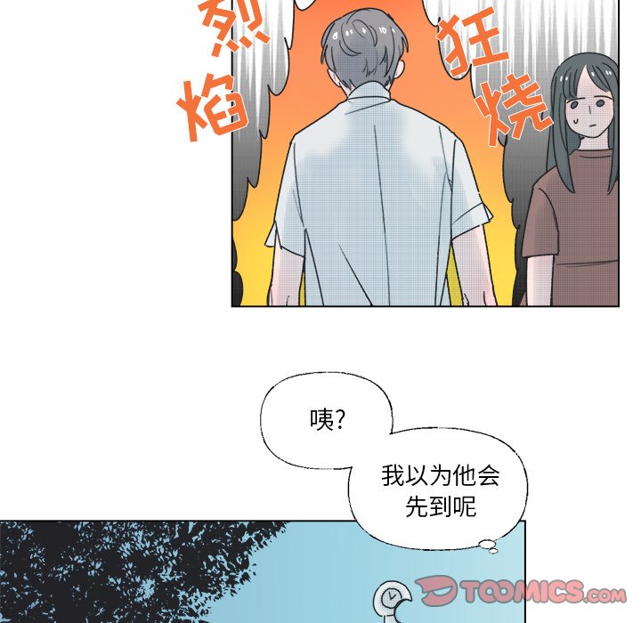 第35話 - 第38张
