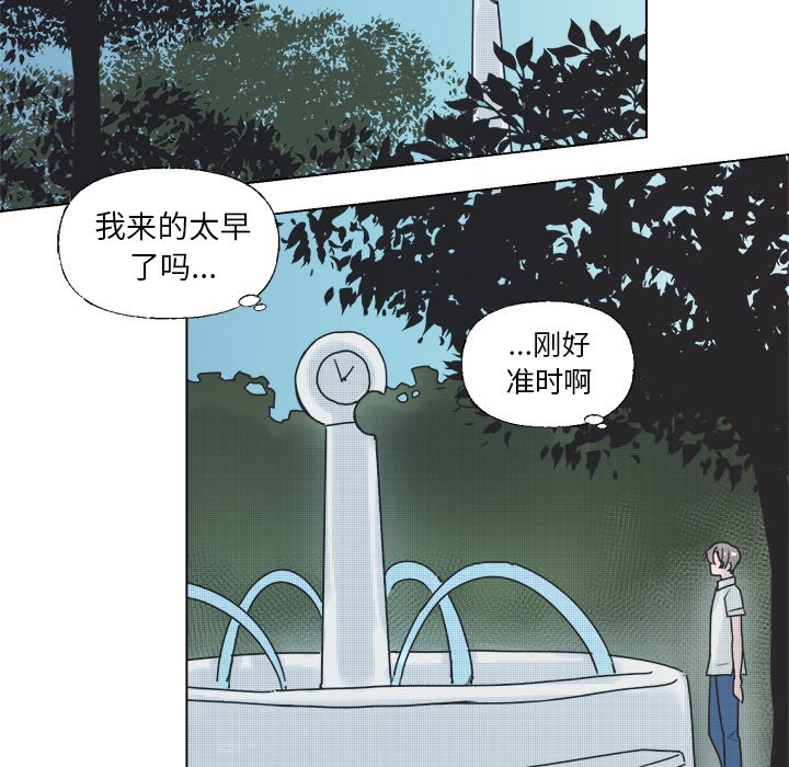 第35話 - 第39张
