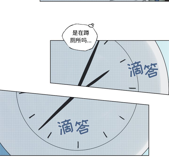 第35話 - 第40张