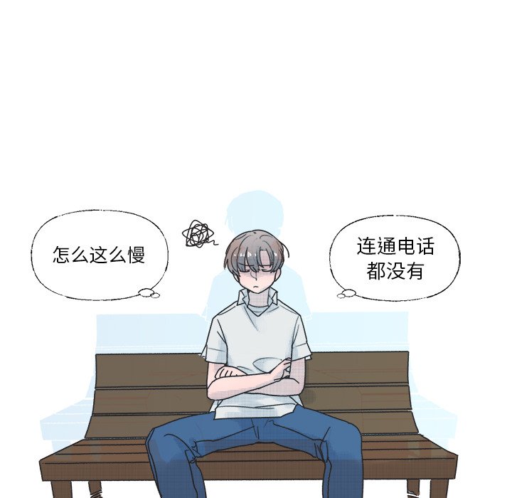 第35話 - 第41张