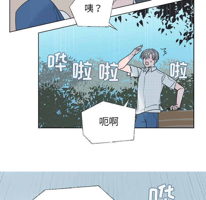 第35話 - 第46张